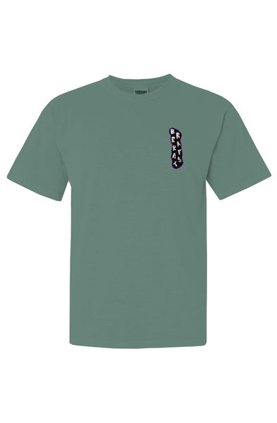 Beanstalk BRKFSTXFalse. Tee